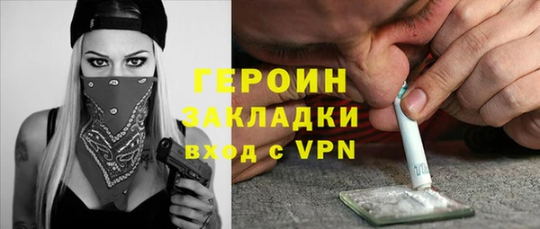 мяу мяу мука Киреевск