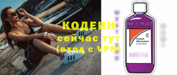мяу мяу мука Киреевск