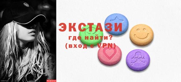 мяу мяу мука Киреевск