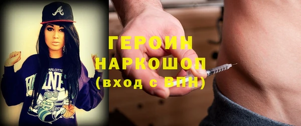 ешки Карталы