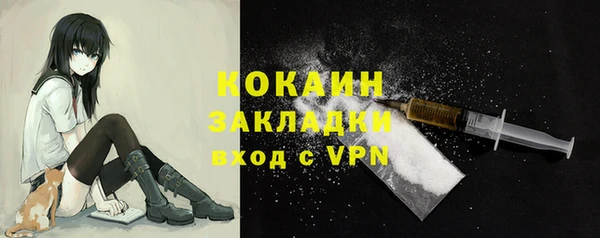 меф Козловка