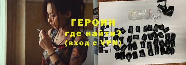 apvp Карпинск