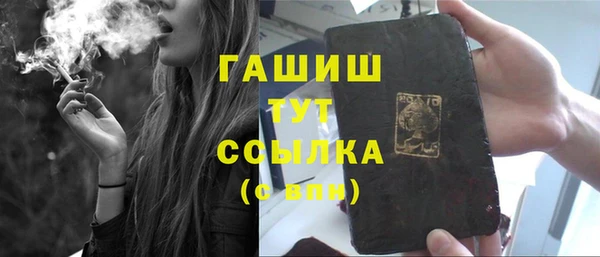 прущие крисы Касимов