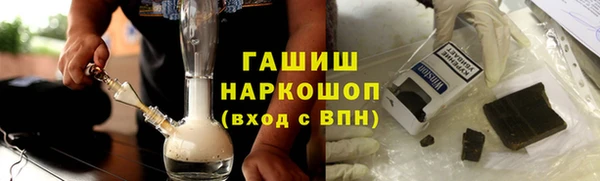 меф Козловка