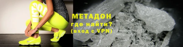 мефедрон мука Кинешма