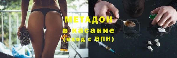 синтетический гашиш Киренск
