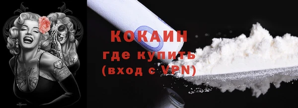 синтетический гашиш Киренск