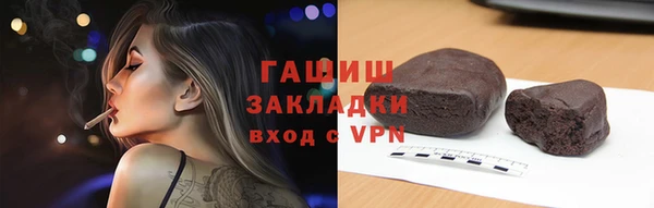 прущие крисы Касимов