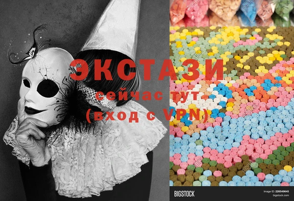 ешки Карталы