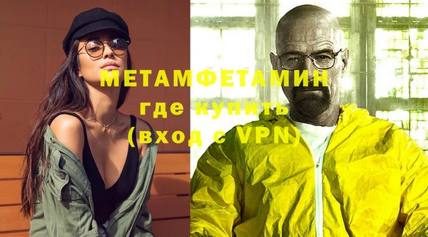 мяу мяу мука Киреевск