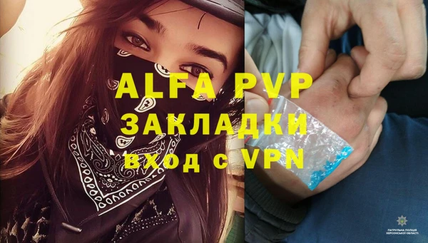 прущие крисы Касимов