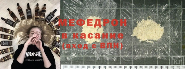 синтетический гашиш Киренск
