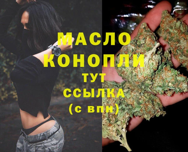 прущие крисы Касимов