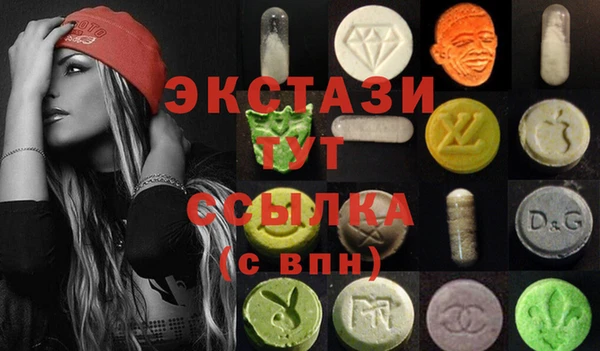 скорость Кодинск