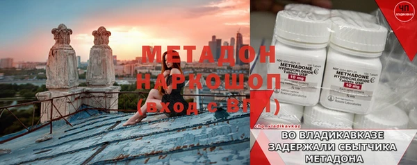 apvp Карпинск