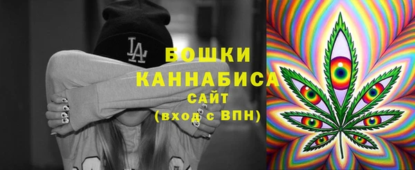 мефедрон мука Кинешма
