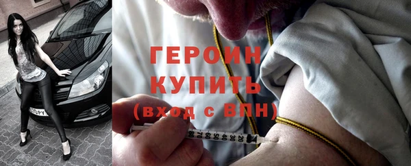 синтетический гашиш Киренск