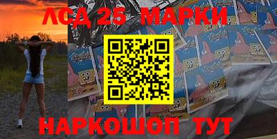 кокаин перу Донецк