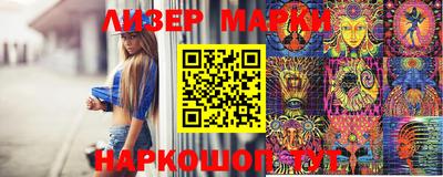 мефедрон Донской