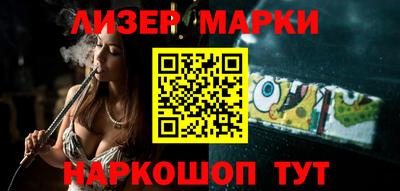 кокаин перу Донецк