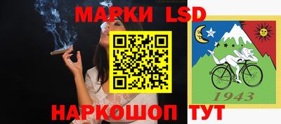бошки Дубна