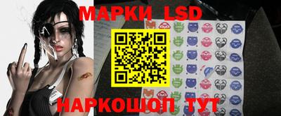 кокаин перу Донецк