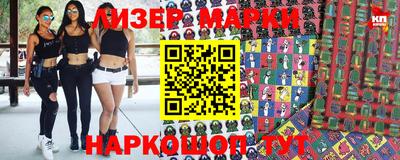 мефедрон Донской