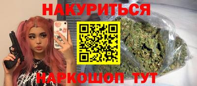бошки Дубна