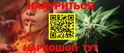 кокаин перу Донецк