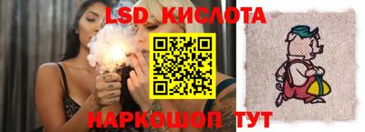 мефедрон Донской