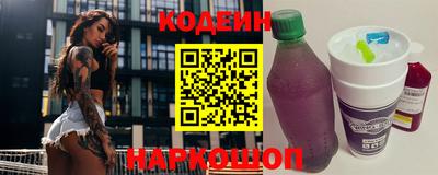 бошки Дубна