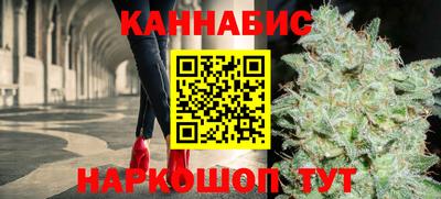 мефедрон Донской