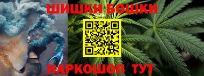 кокаин перу Донецк
