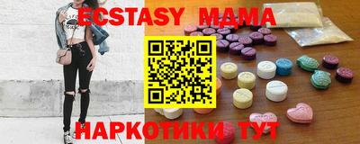 кокаин перу Донецк