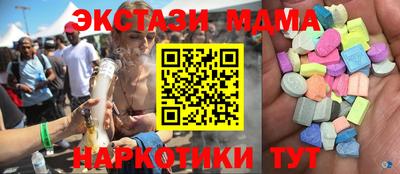 бошки Дубна