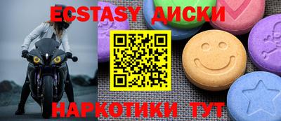 бошки Дубна