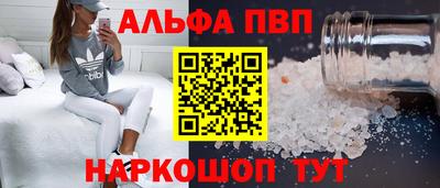 бошки Дубна