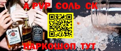 бошки Дубна