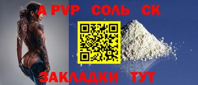 бошки Дубна