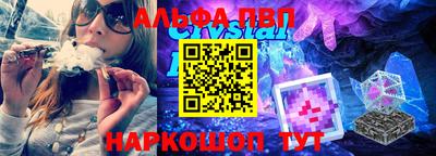 кокаин перу Донецк