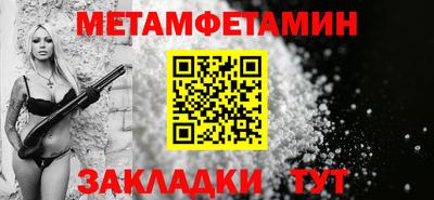 кокаин перу Донецк