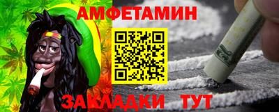 кокаин перу Донецк