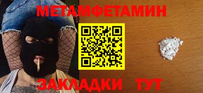 кокаин перу Донецк