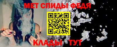 MDMA Premium VHQ Краснокаменск