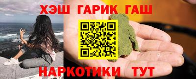мефедрон Донской