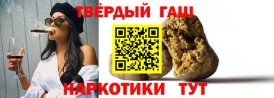мефедрон Донской