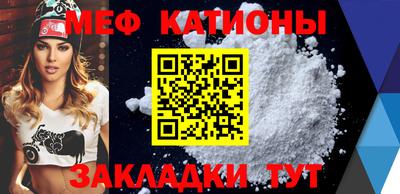 кокаин перу Донецк