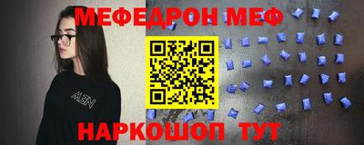 кокаин перу Донецк
