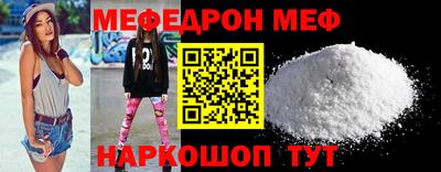 бошки Дубна