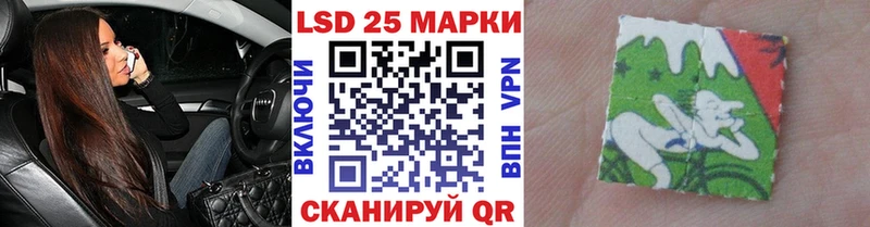 купить  цена  Клинцы  Марки NBOMe 1500мкг 